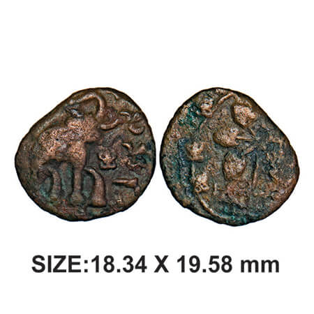 Satavahana, SiriSatakarni, Newasa-Paithan Region, Copper, 4.33g, Obv: Elephant walking to 