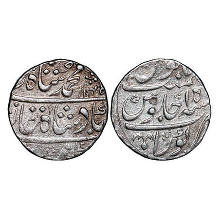 Muhammad Shah, Silver Rupee, 11.33g, Kora Mint, AH 1145/15 RY. Broad flan. KM 436.39. Very