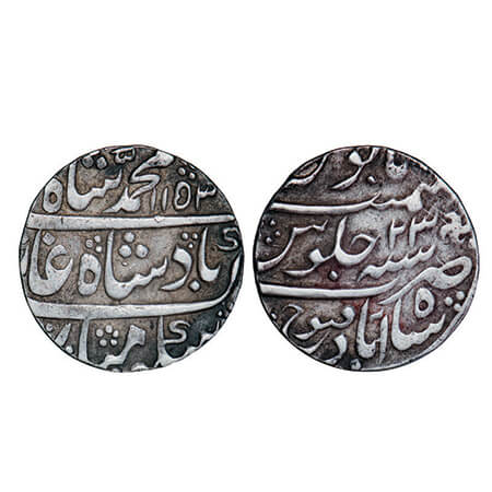 Muhammad Shah, Silver Rupee, 11.24g, Shahabad Qanauj Mint, AH 1153/23 RY, with swastik as 