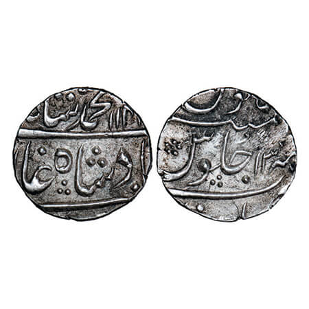 Muhammad Shah, Silver ½ Rupee, 5.79g, Surat Mint (partly visible), AH 1134/13 RY. KM 433.4