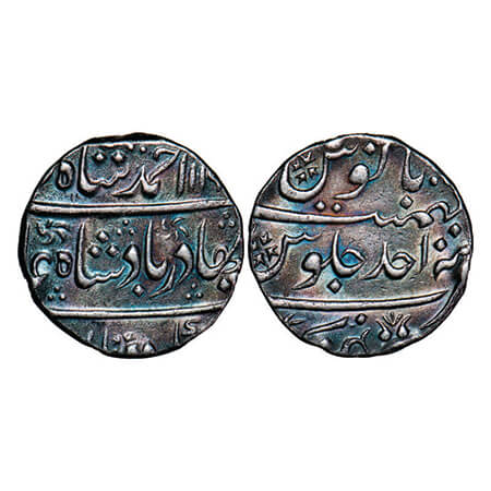 Ahmad Shah Bahadur, Silver Rupee, 11.27g, Balwantnagar (Jhansi) Mint, AH 116X/ Ahad (1) RY
