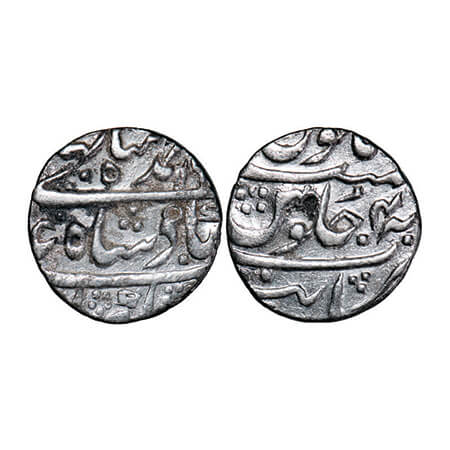 Ahmad Shah Bahadur, Silver Rupee, 11.38g, Khambayat Mint, AH 116X/ 4 RY. KM 446.30. Very f