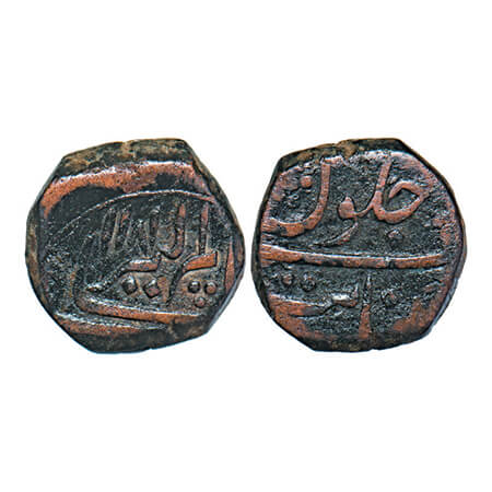 Alamgir II, Copper Paisa, 12.25g, Khambayat Mint, AH 1181 (error date, reign of Shah Alam 