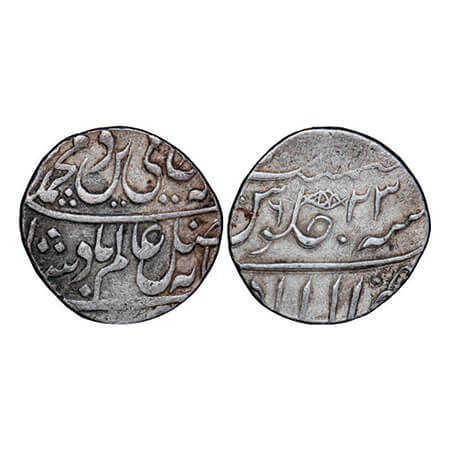Shah Alam II, Silver Rupee, 11.24g, Allahabad Mint, AH (1198)/23 RY, issued under East Ind