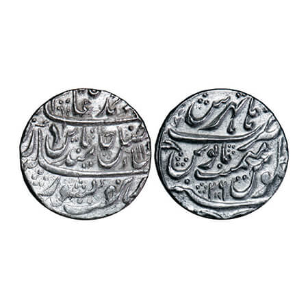 Shah Alam II, Silver Rupee, 10.85g, Hathras Mint, AH 119X/26 RY. KM 640. Very Fine+, Scarc