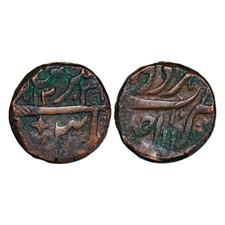 Muhammad Akbar Shah II (AH 1203/1788 AD), Copper Paisa, 18.64g, Haridwar Mint, AH 1203/Aha