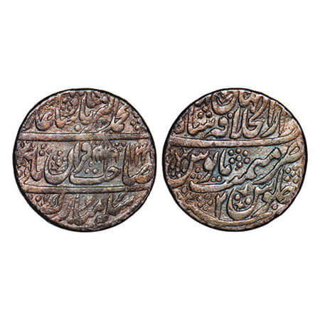 Muhammad Akbar II (AH 1221-1253 / 1806-1837 AD), Silver Rupee, 11.06g, Dar ul Khilafat Sha