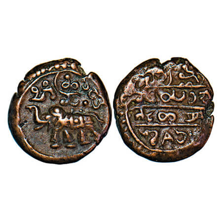 Mysore, Copper 5 Cash, 2.27g, Krishna Raja Wodeyar (AH 1225-1285, 1810-1868 AD), Obv: Elep