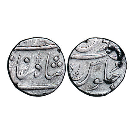Nawabs of Surat, Silver ½ Rupee, 5.59g, Surat Mint (off flan), INO Alamgir II, Persian ’Ai