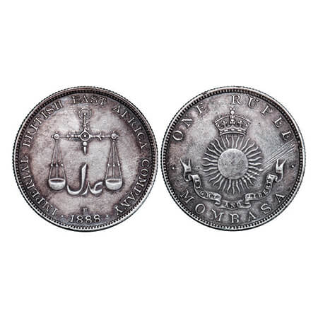 Mombasa, Silver Rupee, 11.57g (0.9170 silver), 1888 AD (H / Birmingham Mint), Obv: weighin