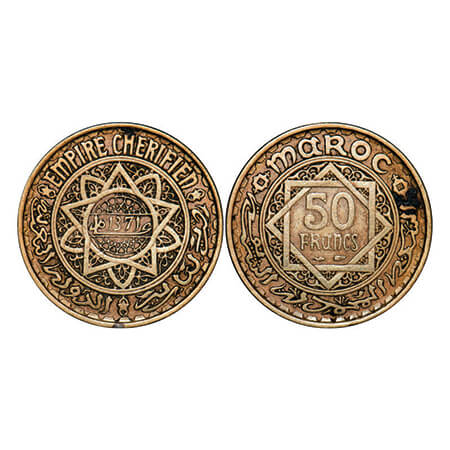 Morocco, Aluminium Bronze, 7.88g, 5 Francs, 1952, Obv: date in inner circle of doubled tri