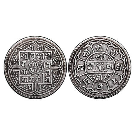 Nepal, Silver Mohar, 5.54g, in the name of Prithvi Bir Bikram (SE 1803-1833 / 1881-1911 AD