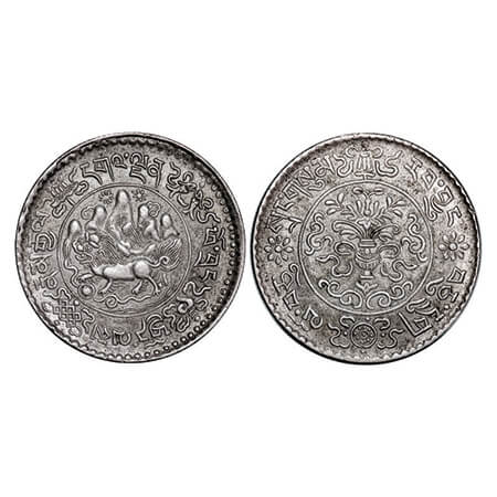 Tibet, Silver 3 Srang/Rupee, 11.26g, Tapchi Mint, BE 16-20(1946) reeded edge. KM Y#26. Abo