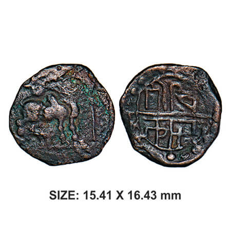 Vijayanagar Empier, Sri Vikrama Series, 15th century, Obv: Bull facing right, Rev: Sri Vik