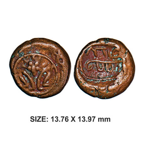 Ramanan Nayakas of Dharmapuri, AD 1511, Copper, 3.31g, Obv: Seated Narashima with in circl
