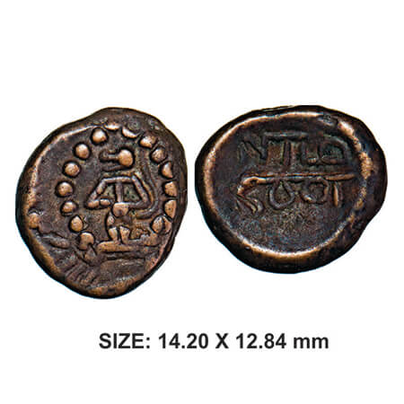 Nayakas Series, Dharmapuri Ramanan, AD 1511, Copper, 2.94g, Obv: Hanuman Standing with han