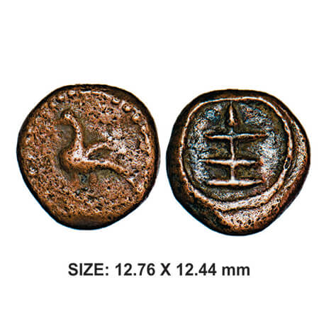 Nayakas of Senji, 1526-1567 AD, Copper, 2.66g, Obv: Peacock facing left, Rev: 'Kuthuvilakk