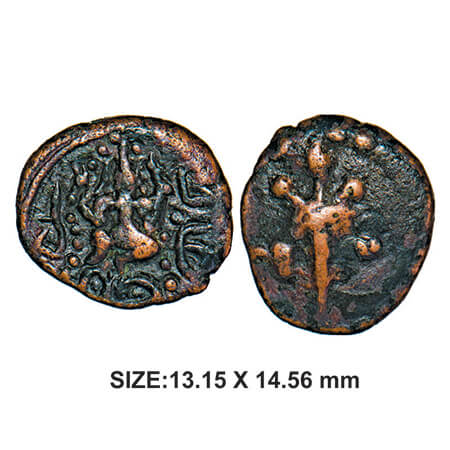 Palani Nayaks, 16th century AD, Copper, 2.20g, Obv: Seated lord ganesha with decorated bor