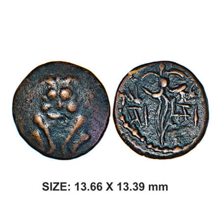 Senji Marathas, 16th century, Raja Ram, Copper, 3.05g, Obv: Seated Narashima, Rev: 'Ra' 'm