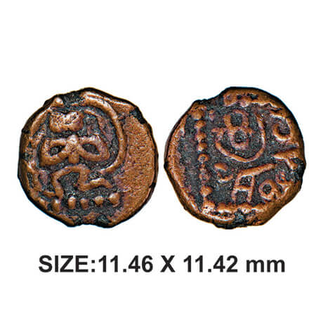 Madurai Nayakas, Rani Mangamma series, 1689-1706 AD, Copper, 1.59g, Obv: Hanuman in kneeli