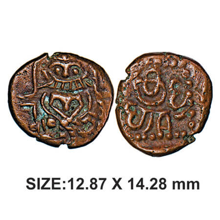 Madurai Nayakas, Rani Mangamma series, 1689-1706 AD, Copper, 2.43g, Obv: Narashimha seated