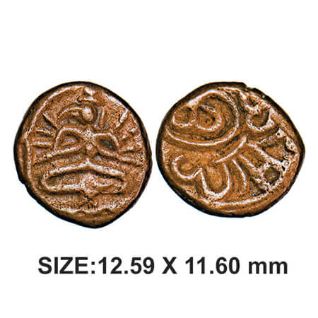 Madurai Nayakas, Rani Mangamma series, 1680-1706 AD, Copper, 1.90g, Obv: Seated Garuda Han