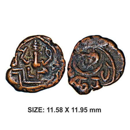 Madurai Nayakas, Rani Mangamma series, 1689-1706 AD, Copper, 1.30g, Obv: Lord Ganesha seat