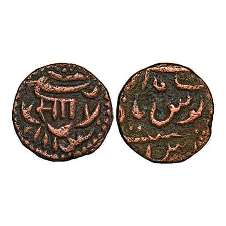 Baroda, Copper Paisa, 7.39g, Sayaji Rao II, Baroda Mint, 'Sa' above scimitar. KM C30.1. Ve
