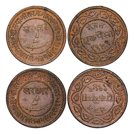 Baroda, Copper Paisa (2 Coins), Sayaji Rao III, VS 1949, with reverse normal and other at 