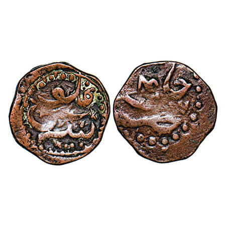 Bela, Copper Falus, 6.38g, Mir Jamir Khan, XX87, Obv: zarb-e-jam, Rev: bela falus, KM unli