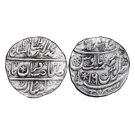 Bharatpur, Silver Rupee, 11.93g, Randhir Singh (AH 1220-1239/1776-1805 AD), INO Muhammad A