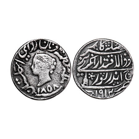 Bharatpur, Silver Nazarana Rupee, 11.04g, Jaswant Singh (AH 1269-1311 / 1853-1893 AD), Bra