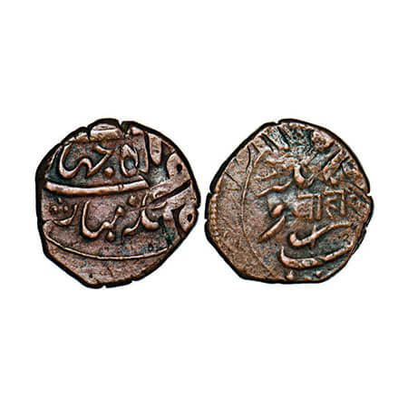 Bhaunagar, Copper Falus, 7.72g, INO Shah Jahan III, Bhaunagar Mint, 'bahadur' in nagari le
