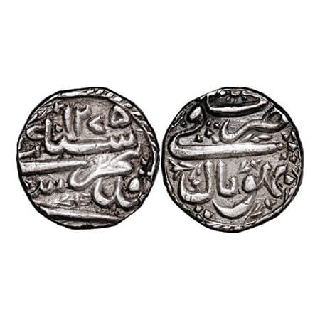 Bhopal, Silver Rupee, 10.90g, Sikandar Jahan Begum (AH 1261-1285 / 1844-1868 AD), Bhopal M