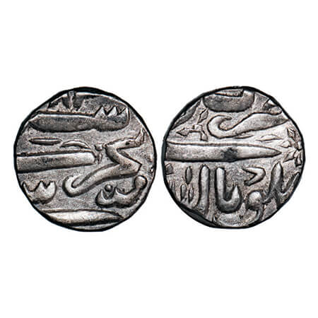 Bhopal, Silver ½ Rupee, 5.36g, Sikandar Jahan Begum (AH 1261-1285 / 1844-1868 AD), Bhopal 