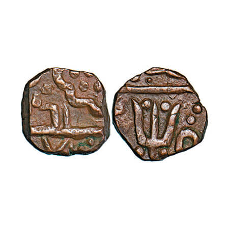 Bhopal Feudatory Narsingarh, Copper Paisa, 11.30g, (Daulatgarh Mint), Trident KM 1 Unliste