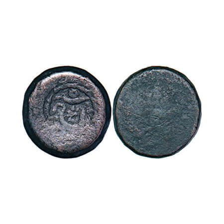 Bhopal, Copper Paisa, 15.34g, Anonymous Issues, Bhopal Mint, Punch overstruck type, Obv: P