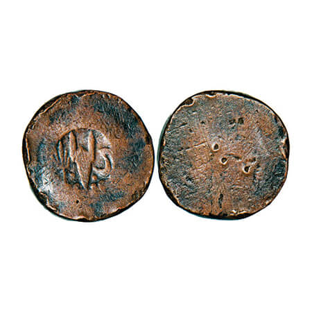 Bhopal, Copper Paisa, 15.81g, Anonymous Issues, Bhopal Mint, Punch overstruck type, Obv: p