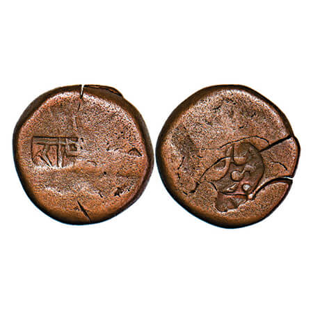 Bhopal, Copper Paisa, 9.47g, Anonymous Issues, Bhopal Mint, Punch overstruck type, Obv: Bh