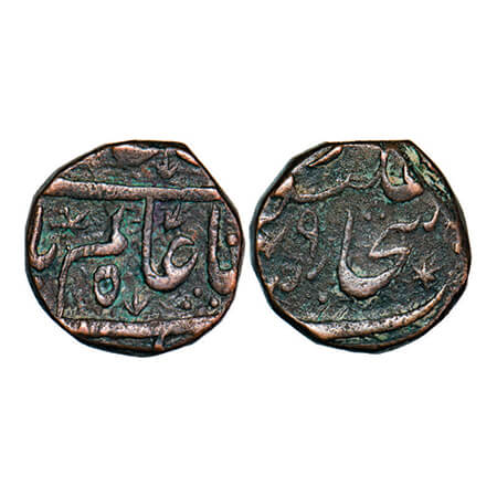 Bhopal, Copper Paisa, 17.22g, Hayat Muhammad Khan (1777-1808 AD), INO Shah Alam II, Shujal