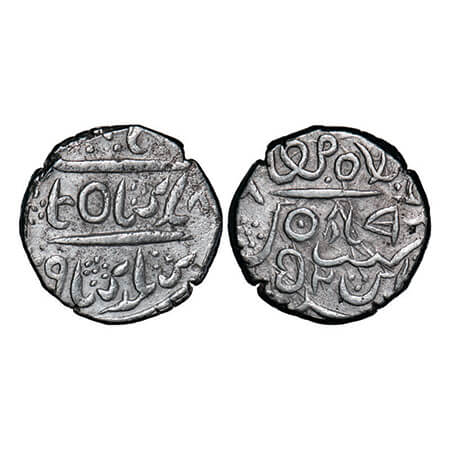 Bikanir, Silver Rupee, 11.30g, Ratan Singh, INO Alamgir II, Baldah Bikanir Mint, AH 1229/5