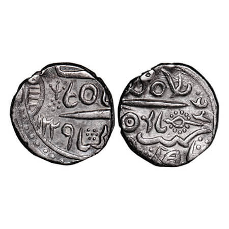 Bikanir, Silver Rupee, 11.32g, Ratan Singh (AH 1244-1268/1828-1851 AD), INO Alamgir II, Ba
