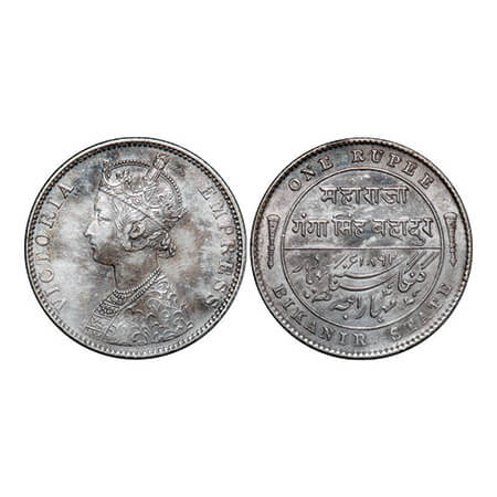Bikanir, Silver Rupee, 11.60g, Ganga Singh, Bombay Mint, AD 1892, Portrait of Victoria Emp