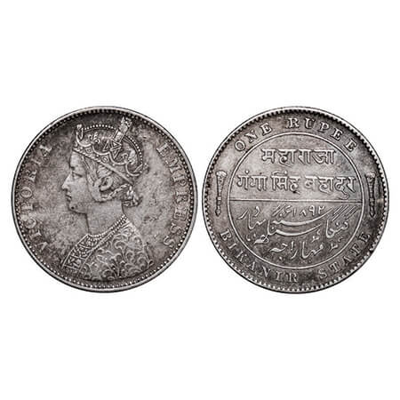 Bikanir, Silver Rupee, 11.60g, Ganga Singh, 1892 AD, Bombay Mint, Portrait of Victoria Emp