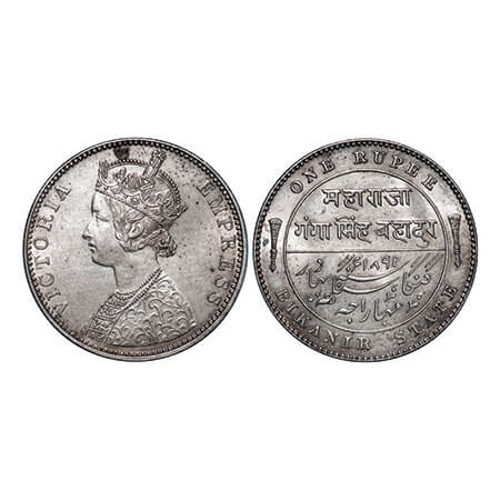 Bikanir, Silver Rupee, 11.65g, Ganga Singh, 1892 AD, Bombay Mint, Portrait of Victoria Emp