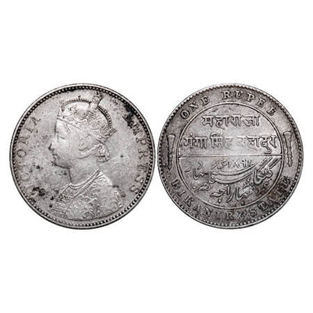 Bikanir, Silver Rupee, 11.53g, Ganga Singh, Bombay Mint, AD 1896, Portrait of Victoria Emp