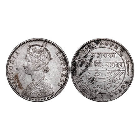 Bikanir, Silver Rupee, 11.58g, Ganga Singh, Bombay Mint, AD 1896, Portrait of Victoria Emp