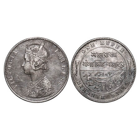 Bikanir, Silver Rupee, 11.53g, Ganga Singh, Bombay Mint, AD 1897, Portrait of Victoria Emp