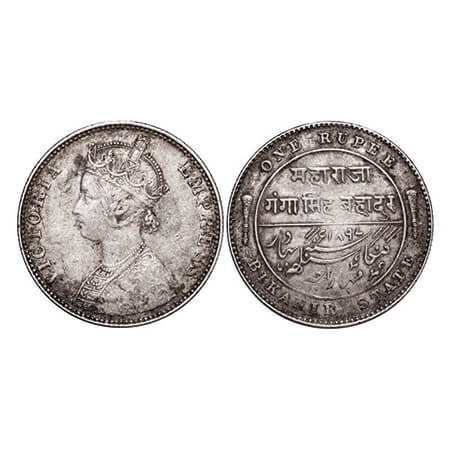 Bikanir, Silver Rupee, 11.64g, Ganga Singh, Bombay Mint, AD 1897, Portrait of Victoria Emp