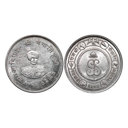 Bikanir, Silver Rupee, 12.96g, Ganga Singh, VS 1994, Obv: Protrait of Ganga Singh, Rev: Cr